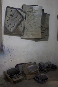 Bag printing screens